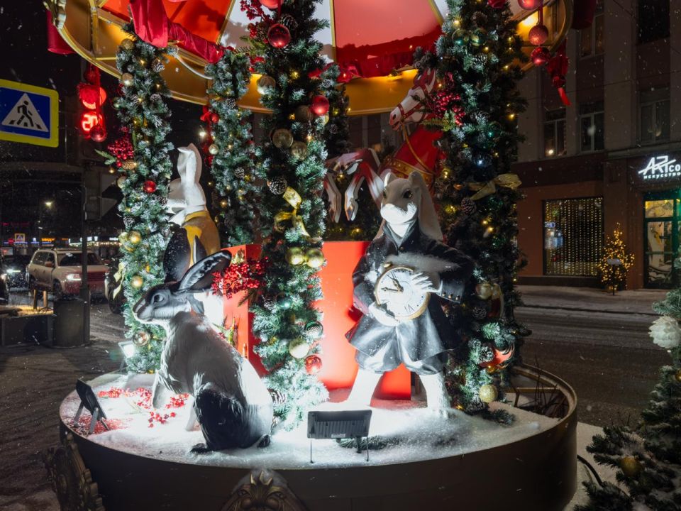 ���-���, ���-���... ������ ������ ����!