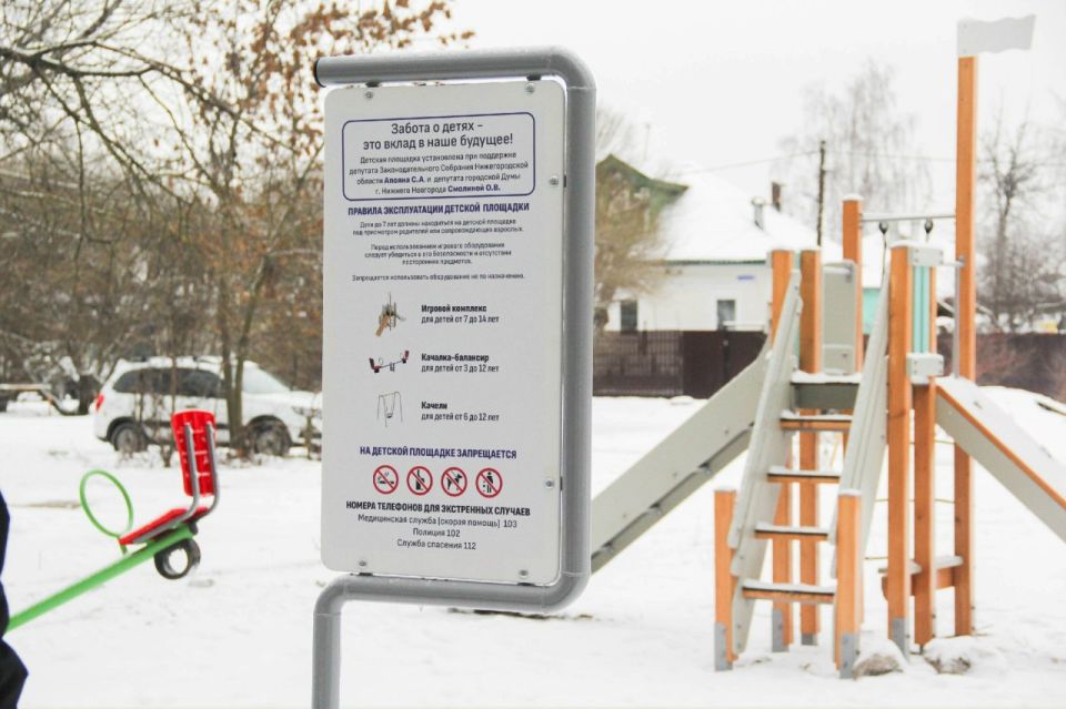 �������� ������� ������ �������� ������� ����� �������