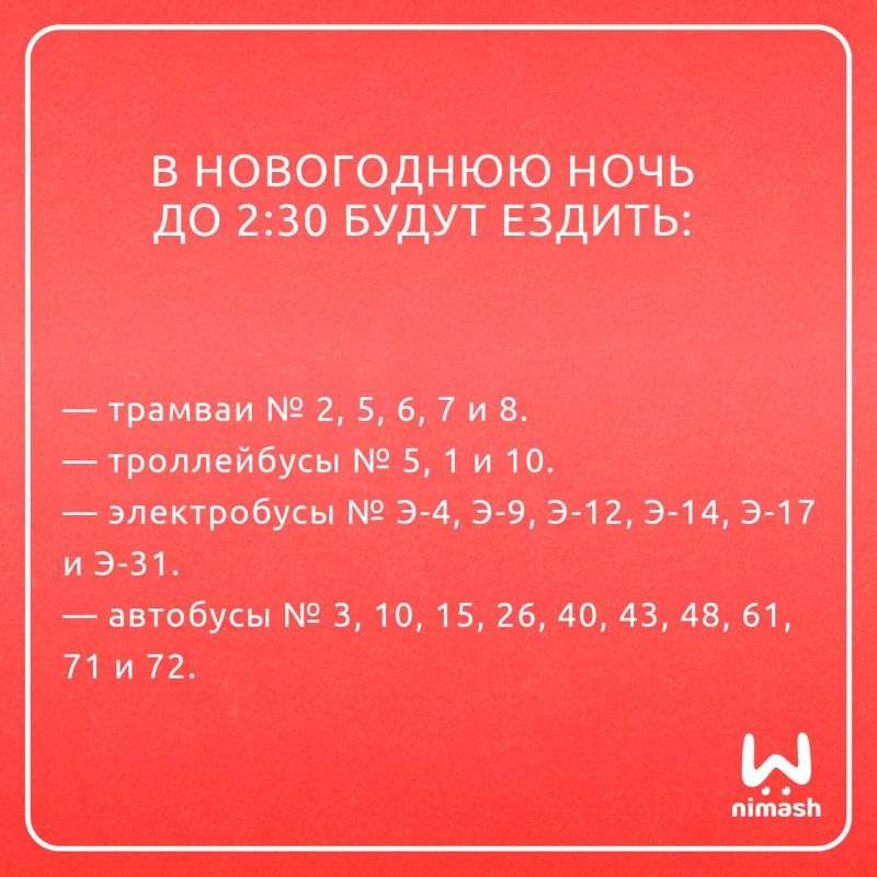 �� ��� ����� ������������� � ���������� ���� �� �������?