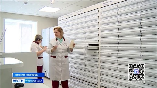 ��� � ������� ������������� ������������� ����������� � ��� ���� ������� � ��������� ����?