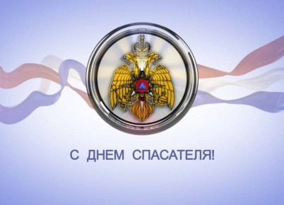 � ���� ��������� ���������� ���������!