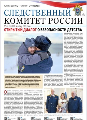 ����� ����� ������ ������������� ������� ������