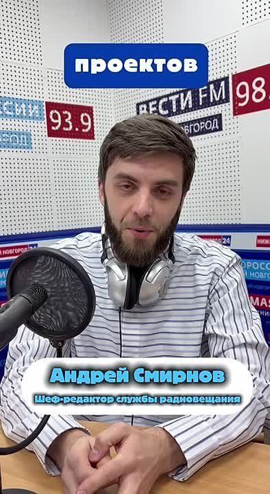 ������� ���� 101-� ���� �������� �������� ������������� �����