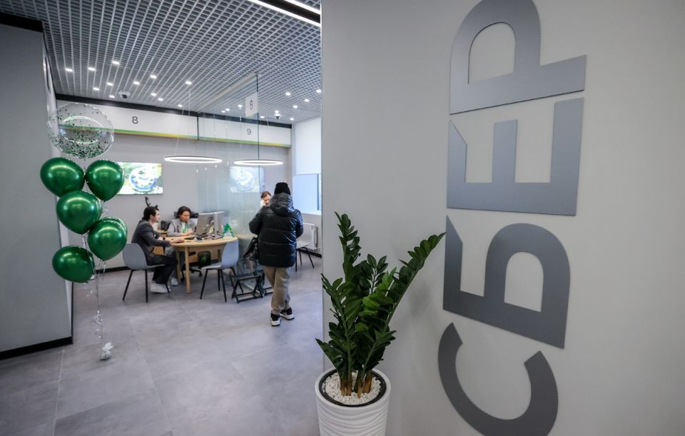 �������� �� ������ ����� ������������