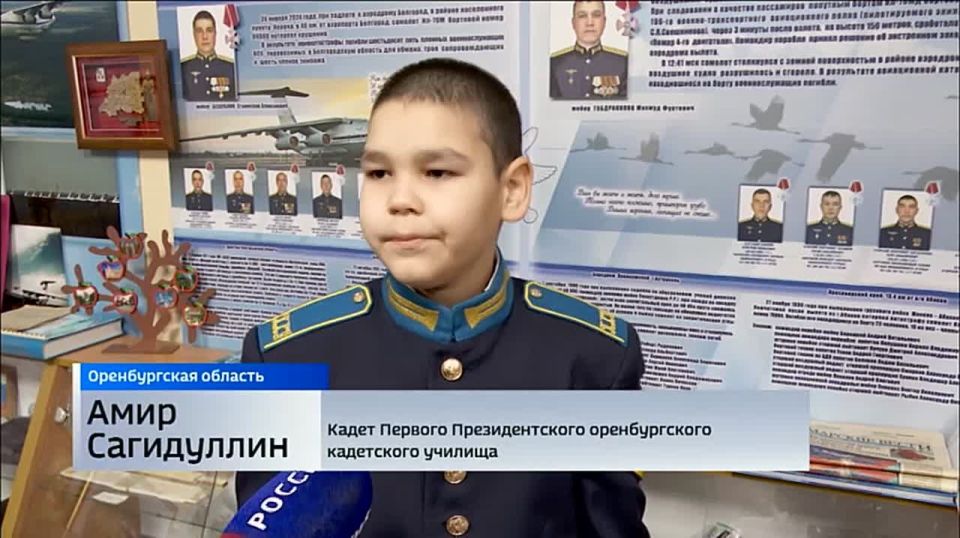 �������� ������� � ��������� ���������