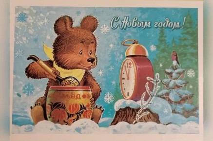 �� ������ ���� �������� ������ ���