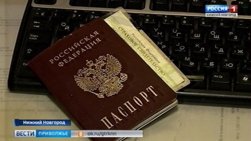 ���������� ����������� ������� ������������ ���������� � ���������� ���������