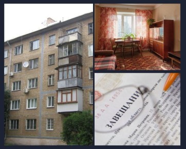 ��� ��������� �������� ������� � ������ �� �������� � 8 ��������� ������