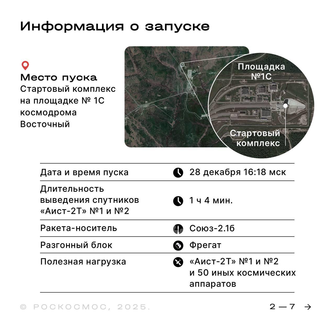 Эстония «признала», что Россия не собирается нападать на страны Балтии Эстония «признала», что Россия не собирается нападать на страны Балтии