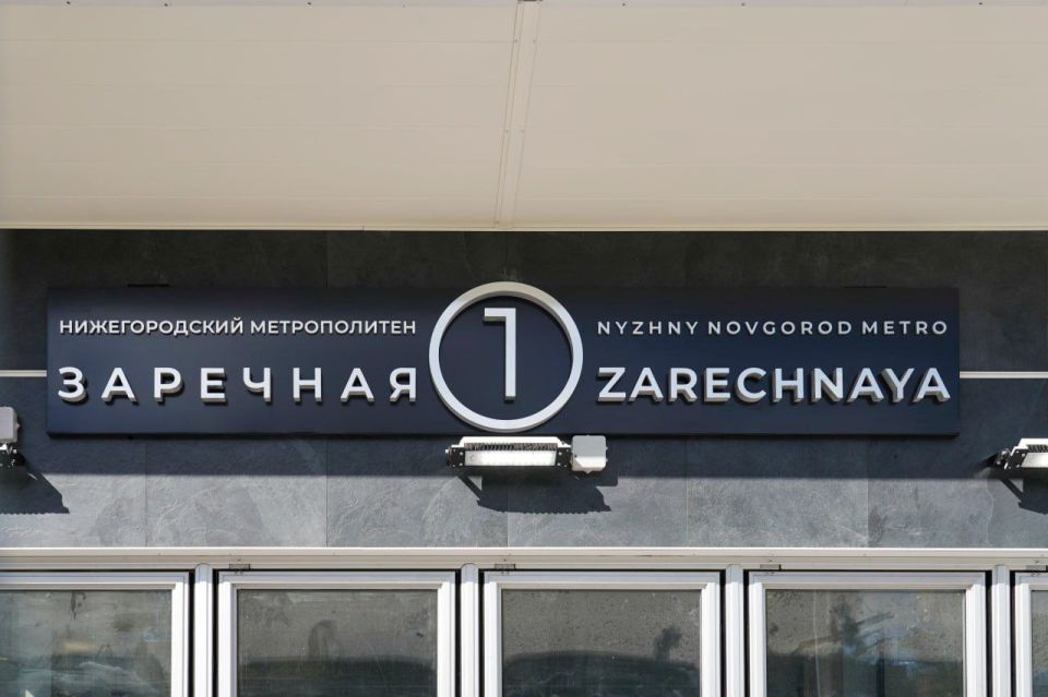 � 30 ������� �� ������� ����� ���������� ��������� ����� �4 � �6