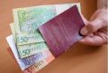 Пенсионные привилегии для белорусов в России