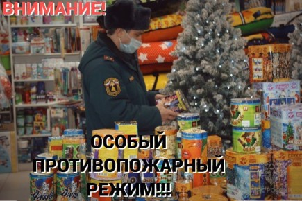 ����� ��� ��� ��������� �������� ������������!