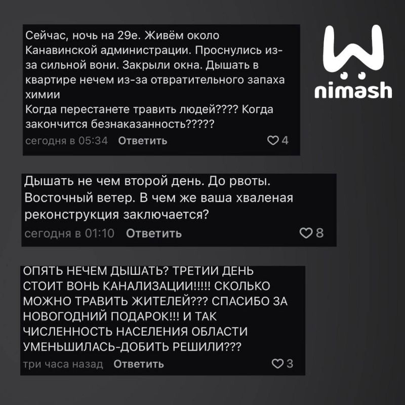 "������� ����� ������� �������?"