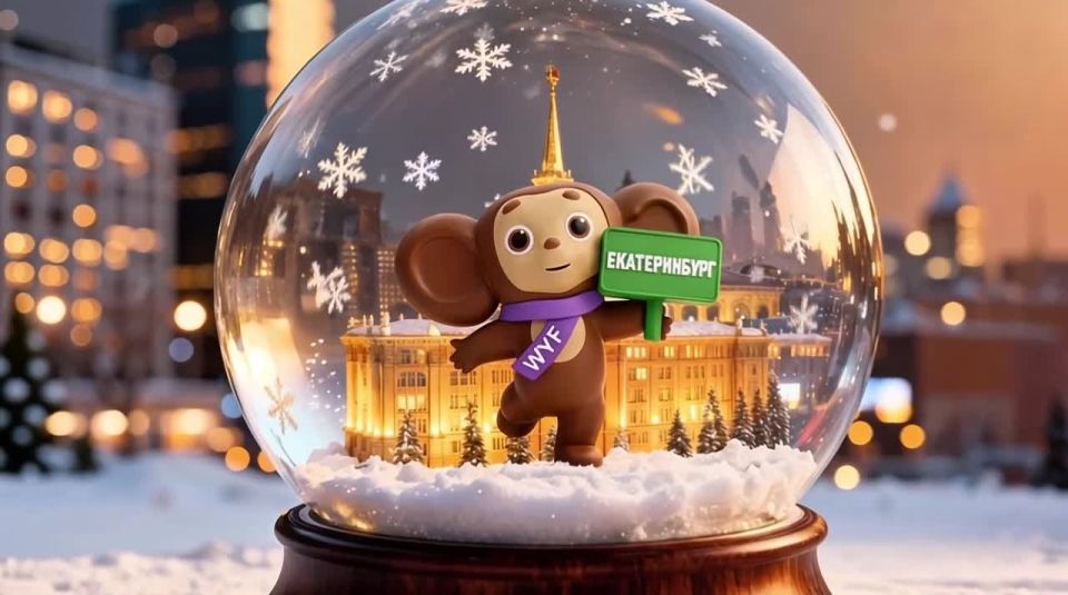 ������������ ������ �������� �������������� ��������� ������� � 2026