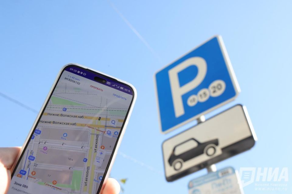 ������� �������� ����� ����� ������ � ������ ��������� � 2026 ����