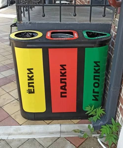 ���, ���� ����� ��������� �� �����������