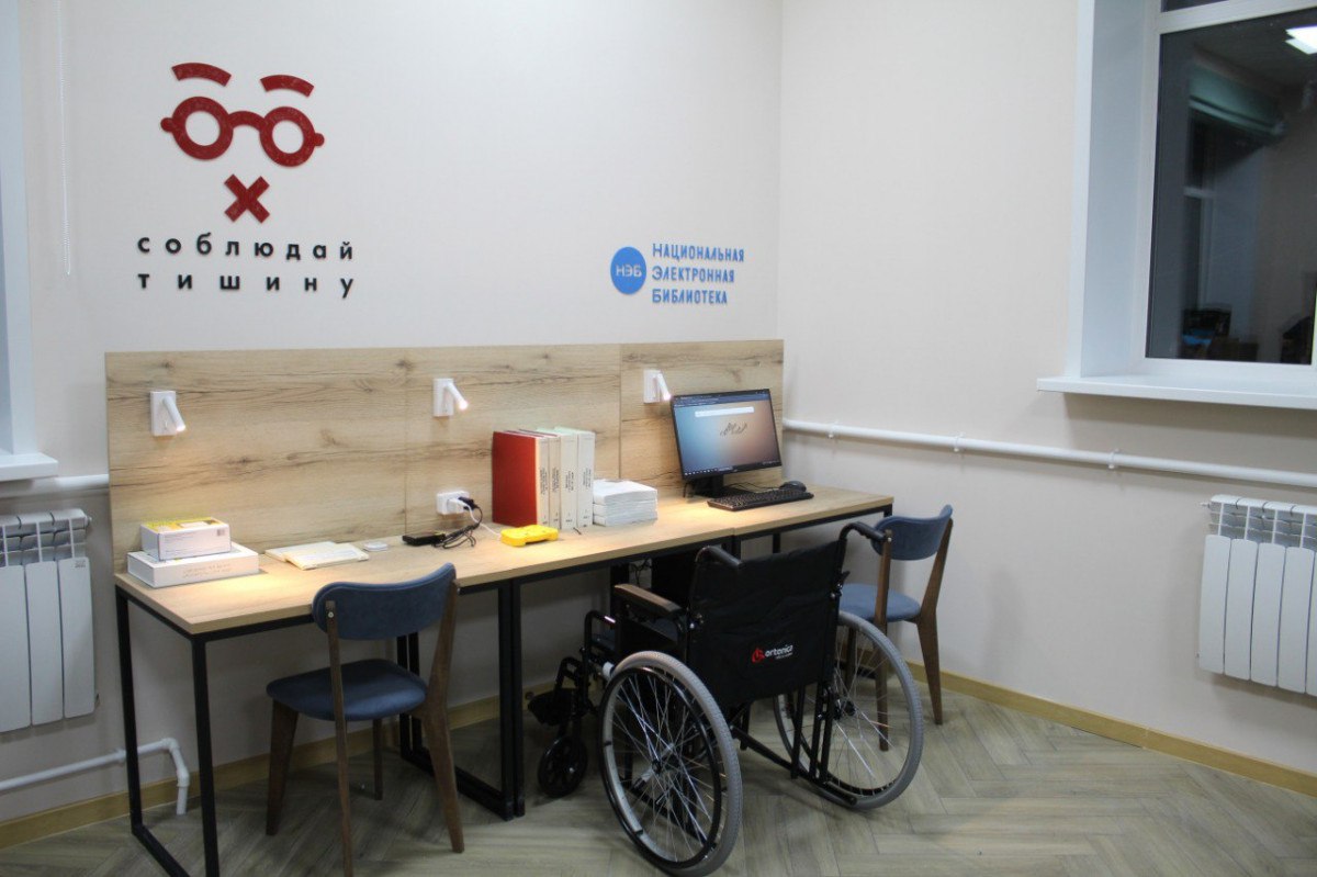 Модельная библиотека открылась в поселке Красная Горка Пильнинского округа