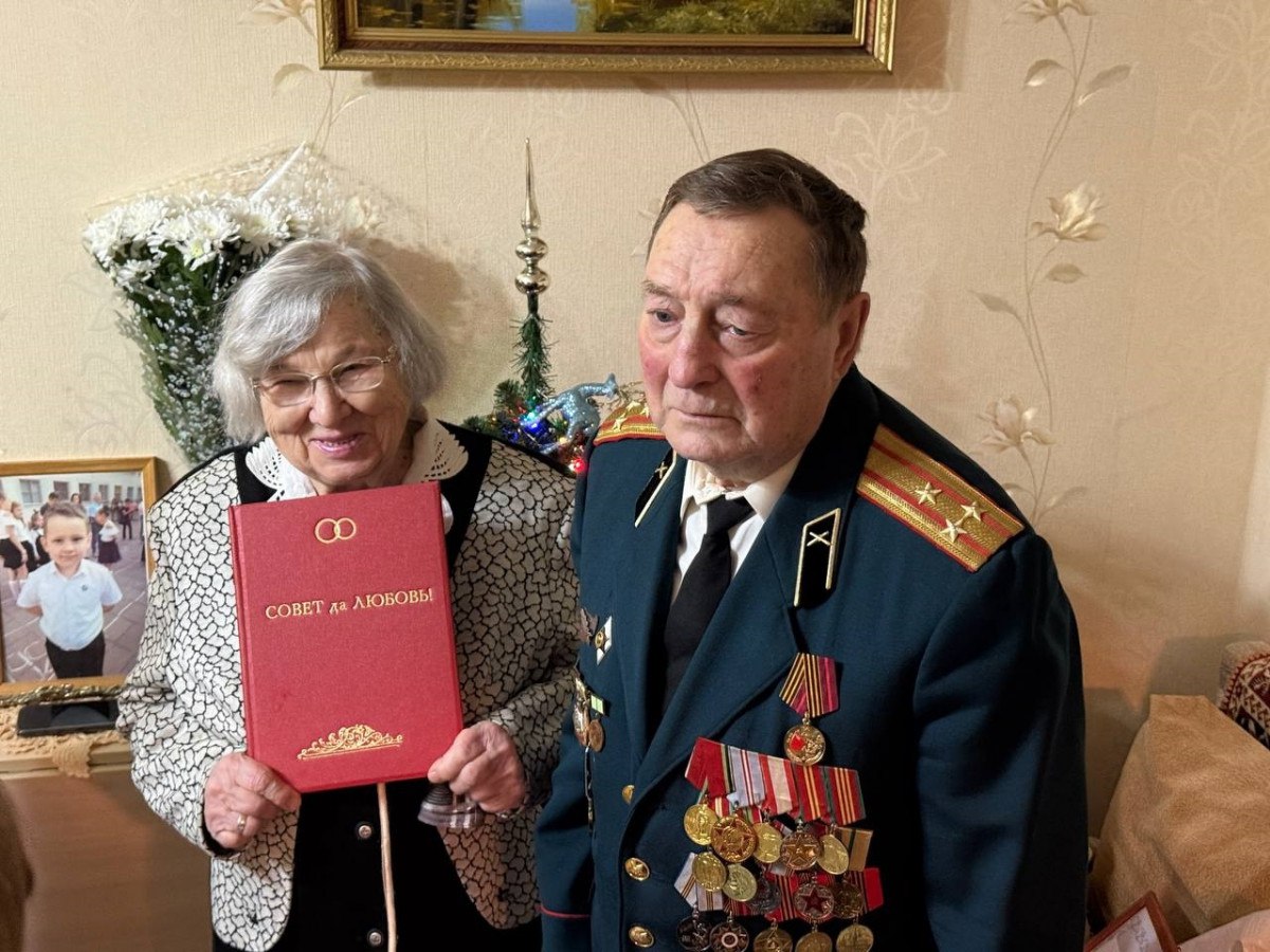 Цифра дня - 60 60 лет совместной жизни отметила семья сормовичей Владимира и Зои Журавлевых