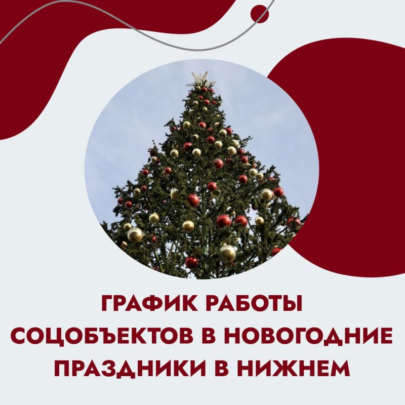 � 31 ������� �� 11 ������ ��� ���� ������� �������� � ������ ������ ��������� � ������ ���������� ���������� ������������� �������