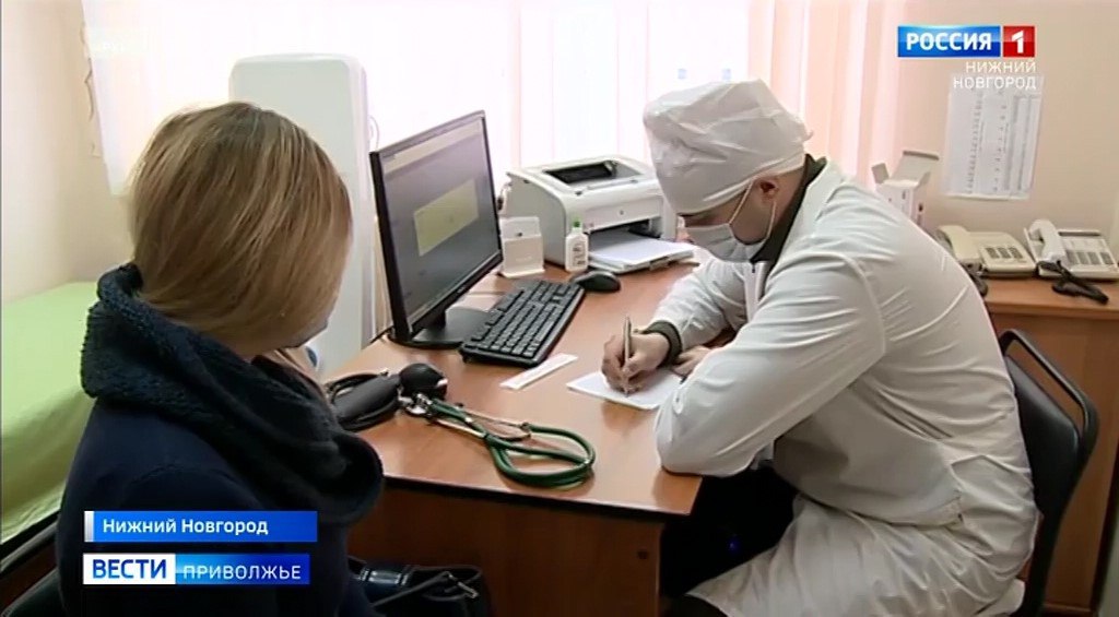 Порядка 29 тысяч случаев ОРВИ зарегистрировано за прошедшую неделю в Нижегородской области