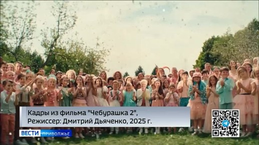 "��������� 2" - ����������� �������� ��������� ����������� � ���� ��� � 1 ������