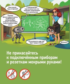 ������������� ���������� ����� � ������������� ����� ���� ������