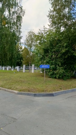 ��� �������� ����� �������� �����: ������� ������ ���������