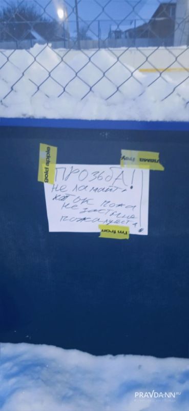 ��� ����� ������� ���������� �������� �� �����