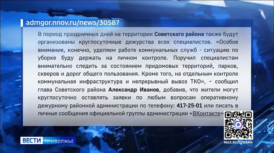 � ����������� ��� ������������ ������������� ������������� ������� ���������, ������������� ������� � ������������� ����� �������� �� ������������ �������