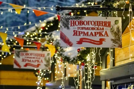 ��� ����� �������� � ��-���������� ����������� ��������� ����� �� ������������ ����������� ����������� �������