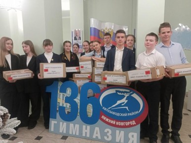 � ����� ������ ���� �������� �������� � 136 ������� ��������� ��������� ���������� ��� ������� � �������������� �������, ���������� ����������� ���������� � ��������