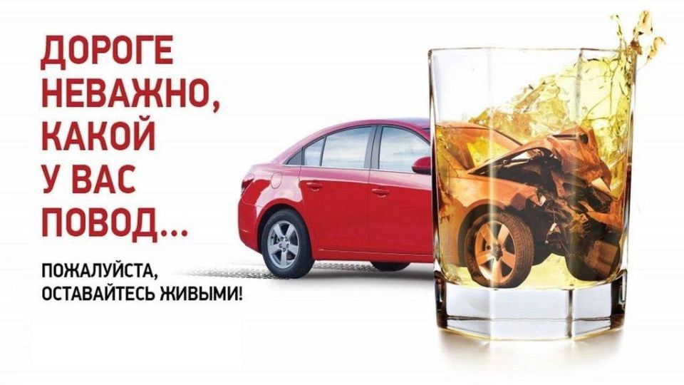 �������� � �������� - ������������!!!