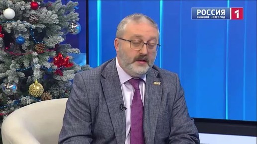 Каким был 2025 год для журналистов ГТРК «Нижний Новгород», чем он нам запомнится, каким было событийное пространство?