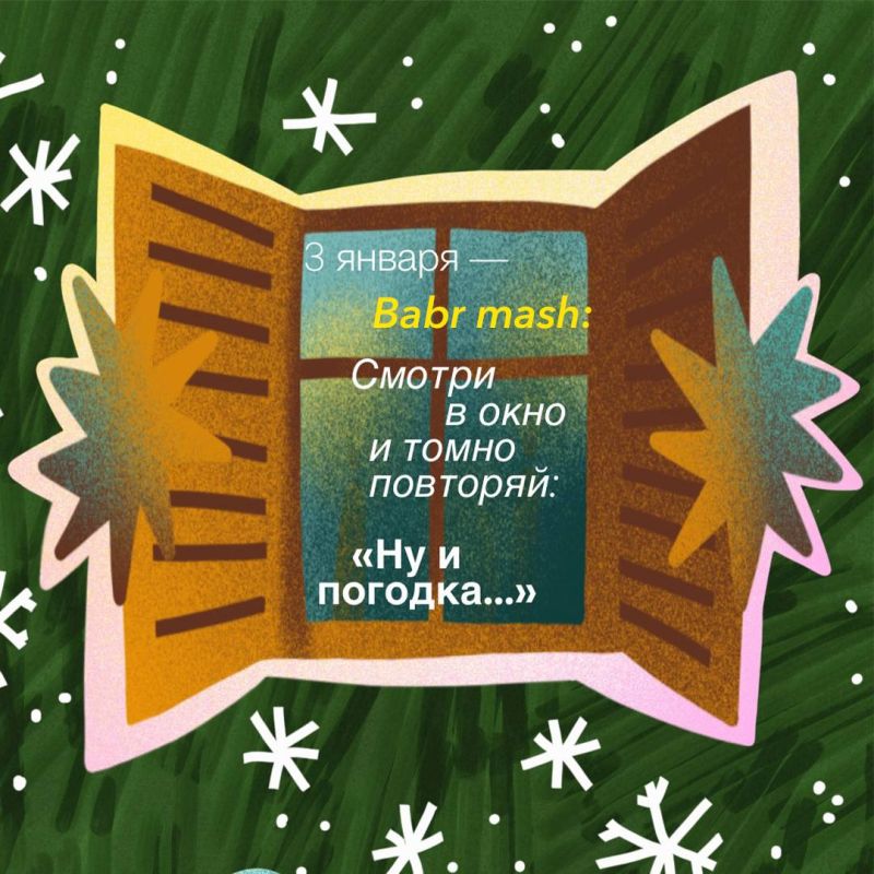 ���! � ������� ������ ������� �� ������ �������