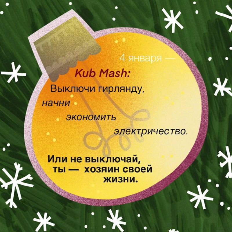 � ��� � ��������� ������� ������ ������-��������� ���������