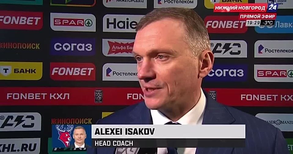 �������� �������� ��������� � ��������� �� ������ 6:7