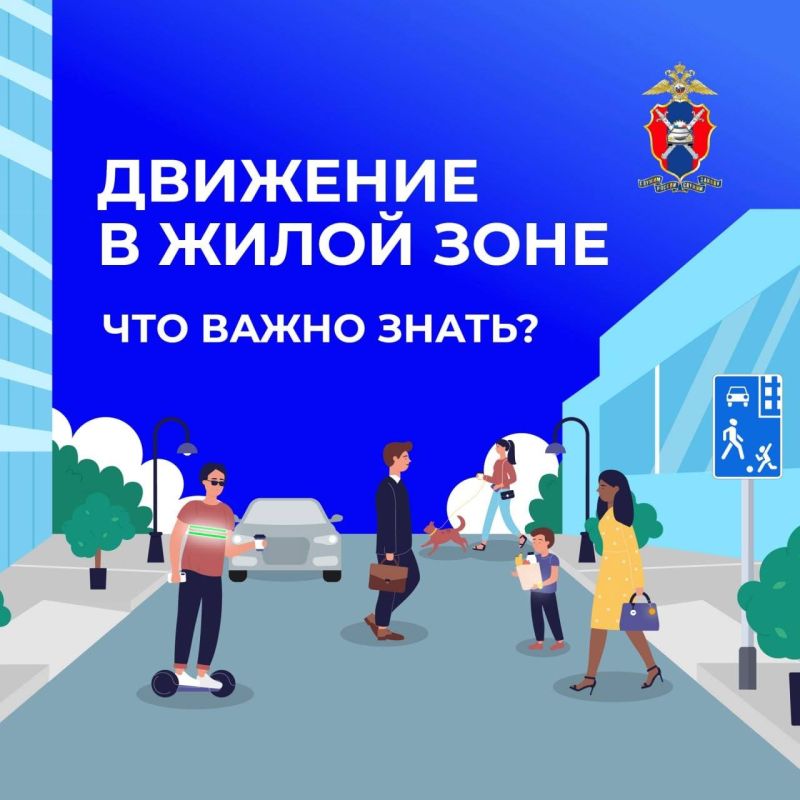 ���������� ����������� �������� � ����� ����