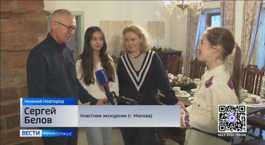 В гости к аптекарю - не только за лекарствами