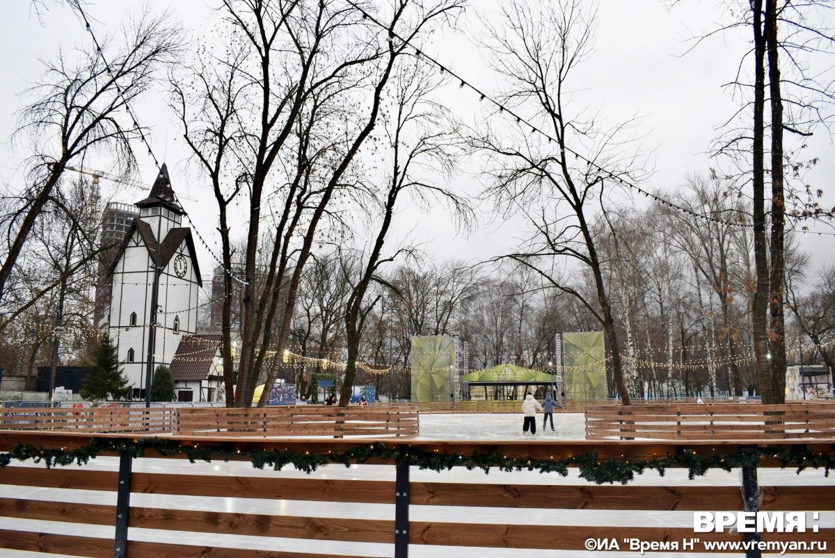 Почти 35 тысяч нижегородцев посетили ледовые катки в городских парках в праздники