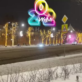 Доброе утро, нижегородцы!. Сегодня в Нижнем температура воздуха: утром