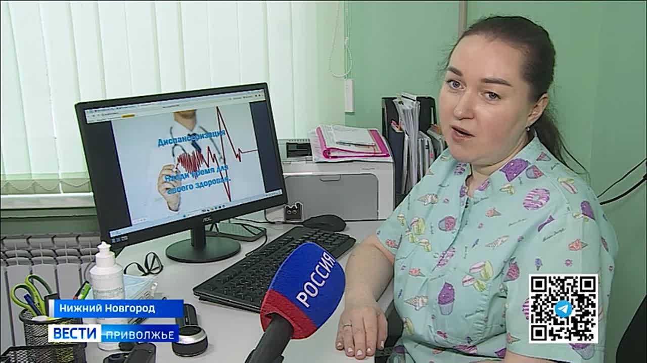 Праздничные диспансеризации в нижегородских поликлиниках
