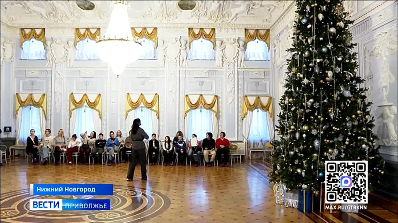 Новый год - время чудес. Впервые в нашем регионе прошла акция «Елка добра в усадьбе Рукавишниковых», на которой нижегородский блогеры подарили подарки детям с ограниченными возможностями здоровья