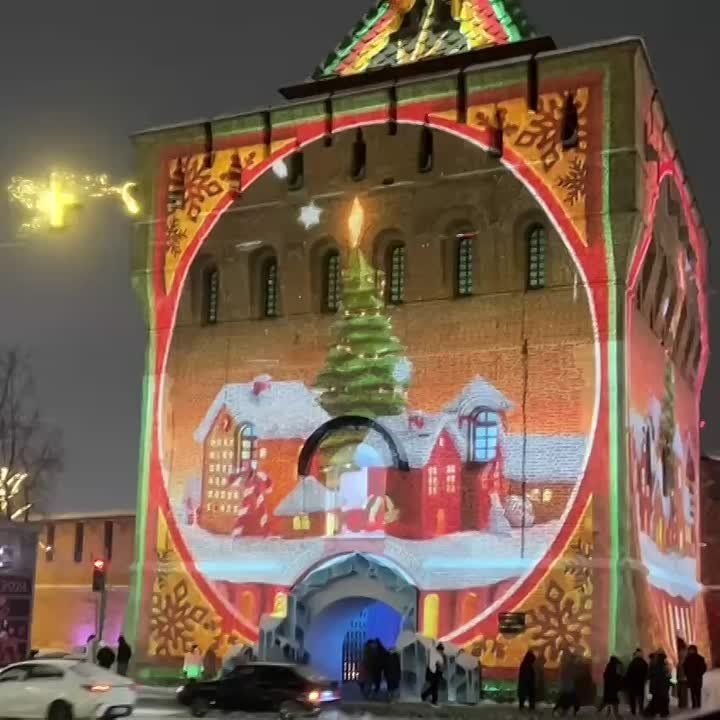 ������ ����, �����������!. ������� � ������ ����������� �������: �����