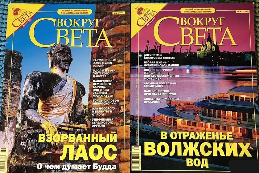 8 ������ 1861 ���� � �����-���������� ������ ���� ������ ����� ������� ������� �����