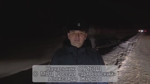 ������������� ��������, ���������� � ����� ���