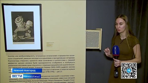 �������� ������� �������. �� XVII � XXI ��� ��������� � ������������� ��������