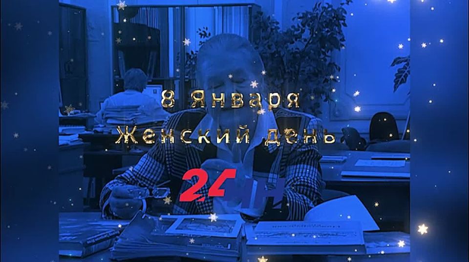 �� ����� ���. ��� ����� ���. ��� ����� ���