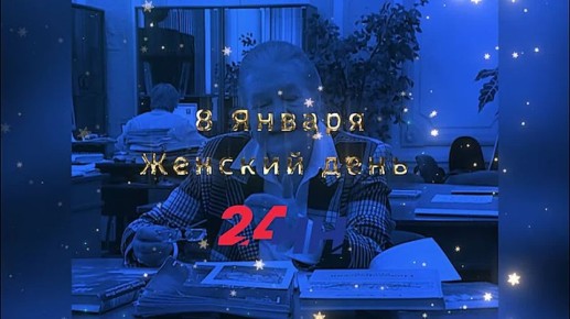 �� ����� ���. ��� ����� ���. ��� ����� ���