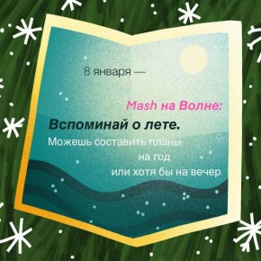 ����� ��� ������ �������, ���� ����������� ��������� ������ � �������� � ��� �������� ���������� �� �������� ��������