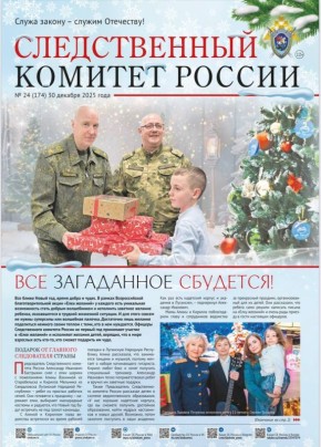 ����� ����� ������ ������������� ������� ������